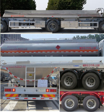 凌宇牌CLY5321GYYE3鋁合金運(yùn)油車公告圖片