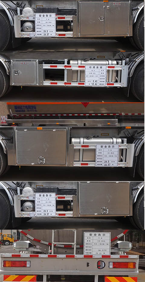 运力牌LG5260GYYC6铝合金运油车公告图片