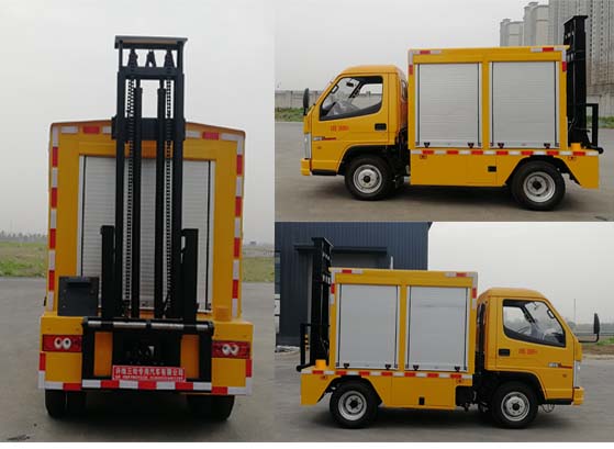 许继牌HXJ5042XGCCA6电力工程车公告图片