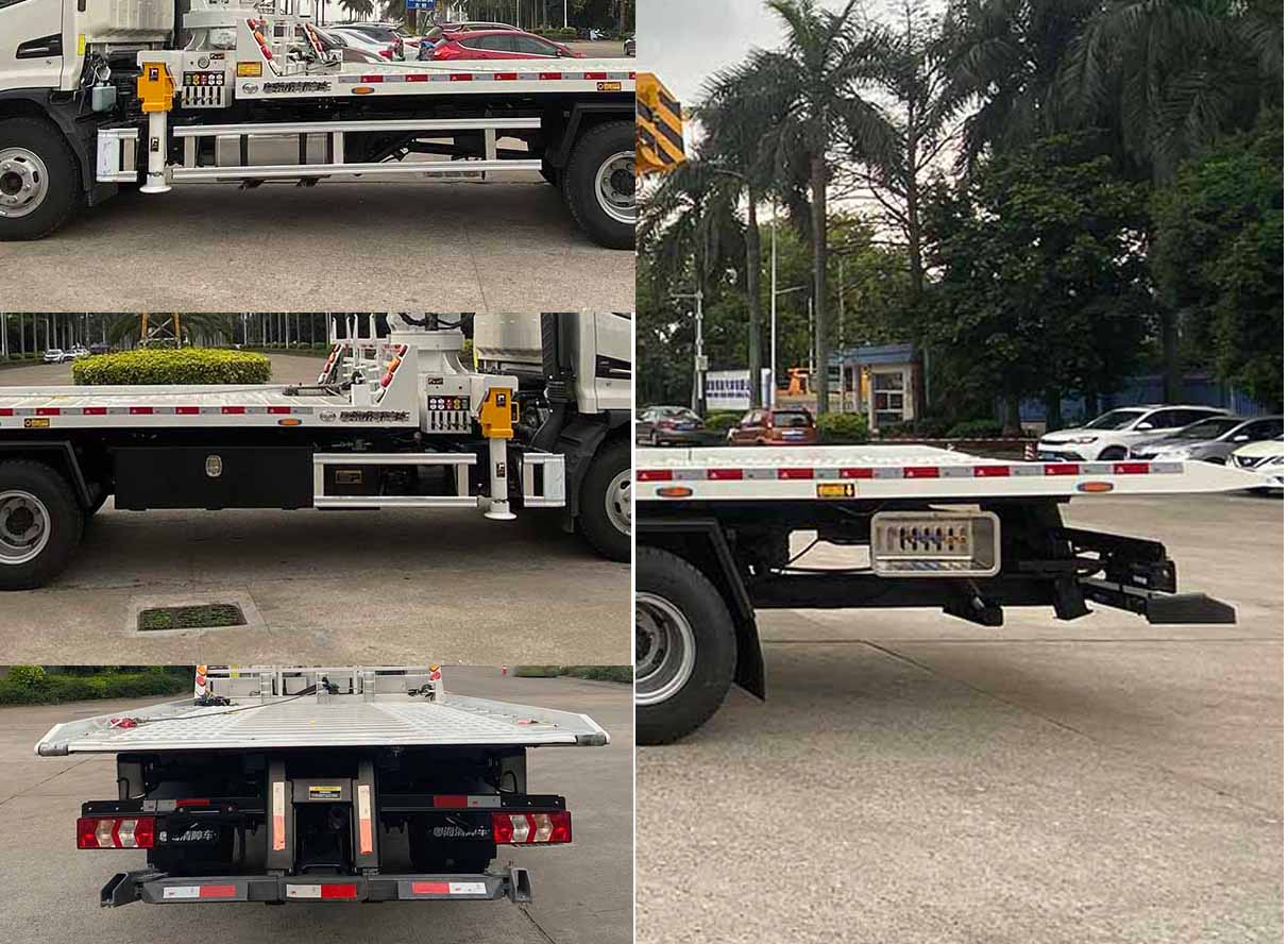 粵海牌YH5091TQZ056P清障車公告圖片