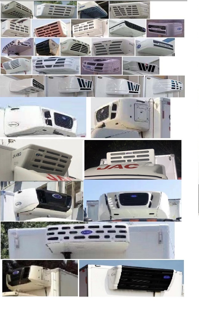 江淮牌HFC5031XLCP23K1B4S冷藏車公告圖片