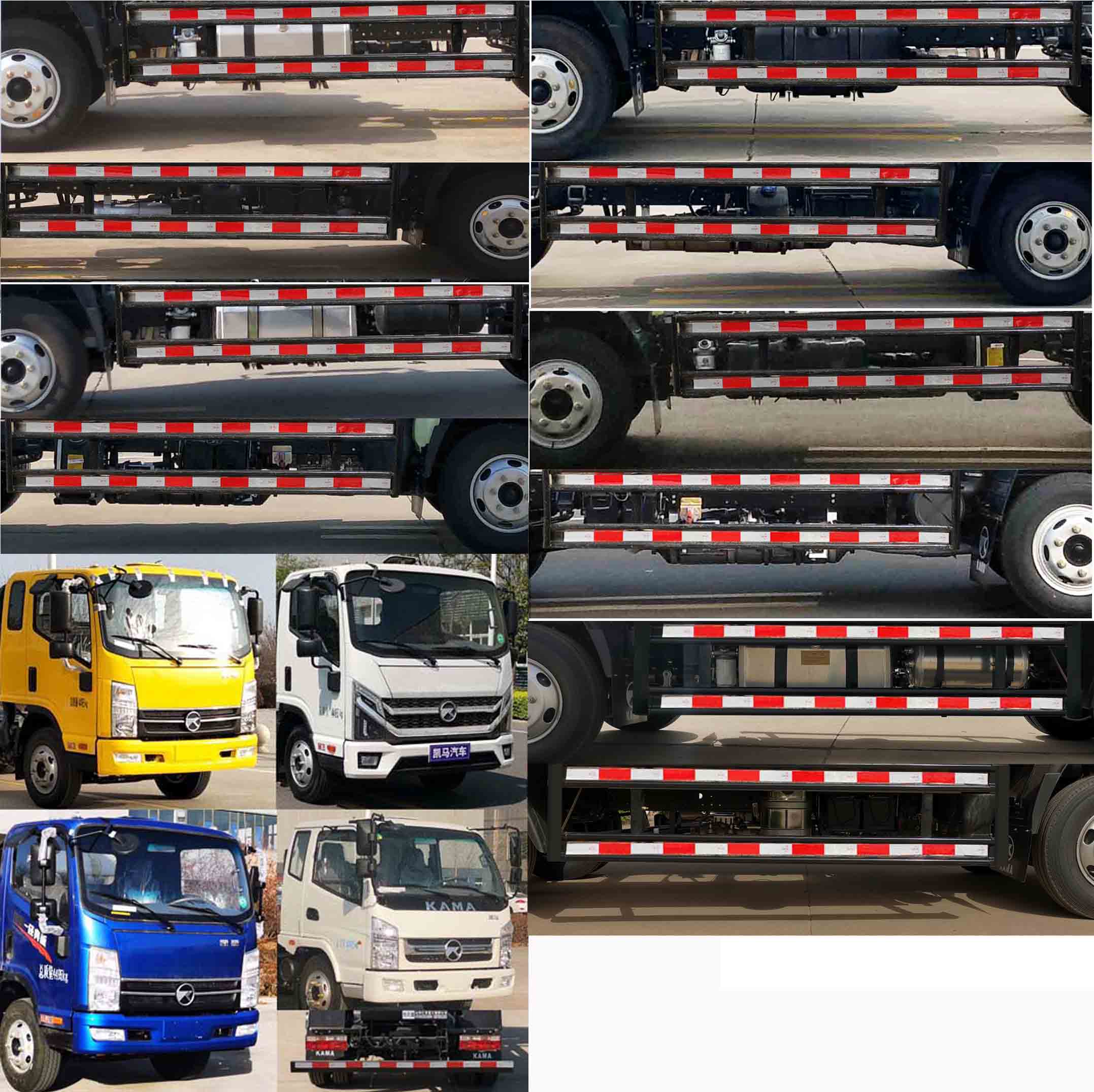 恒同牌HTC5042ZXX330DP6車廂可卸式垃圾車公告圖片