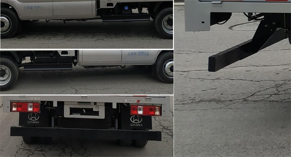 長安牌CKS5040CCYFRS62倉柵式運輸車公告圖片