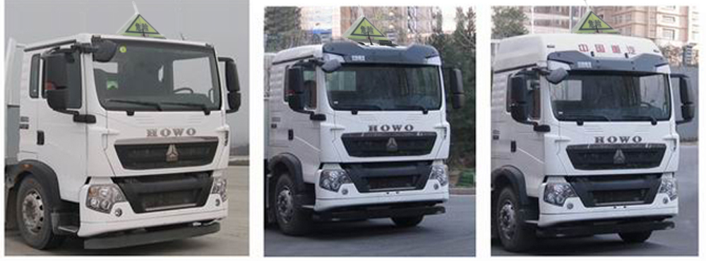 程力牌CL5261GYYZ6運(yùn)油車公告圖片