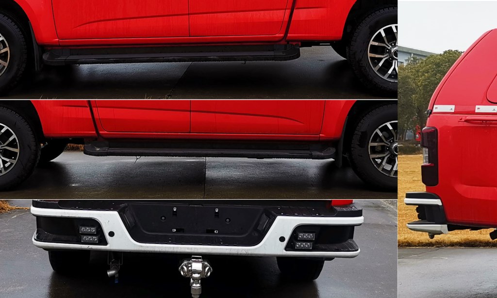 金盛盾牌JDX5030GXFPW0.38/W6水霧消防車公告圖片