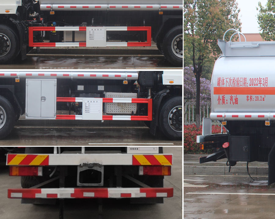 潤(rùn)知星牌SCS5260GYYEQ6運(yùn)油車(chē)公告圖片