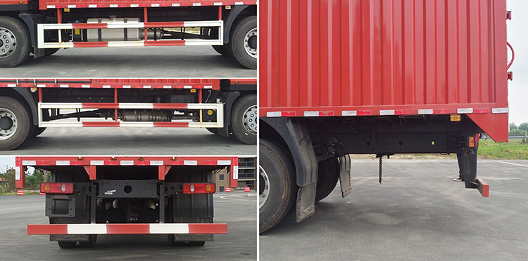 大運(yùn)牌DYQ5188XXYD6AC廂式運(yùn)輸車公告圖片