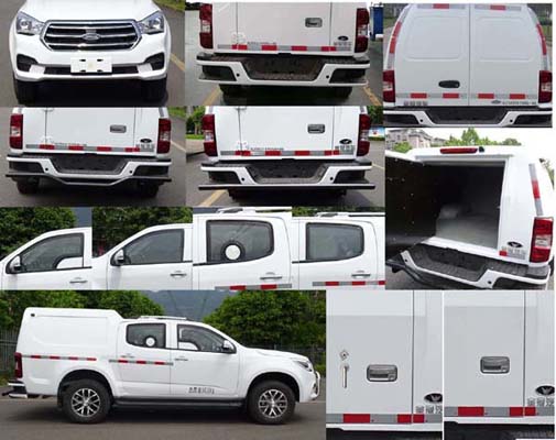 圣路牌SLT5031XYCF2L-AS運(yùn)鈔車公告圖片