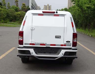 圣路牌SLT5031XYCF2L-AS運(yùn)鈔車公告圖片