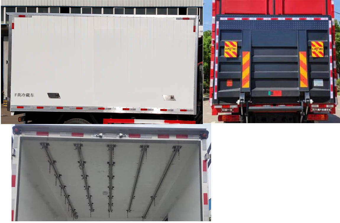解放牌CA5160XLCPK42L4E6A85冷藏車公告圖片