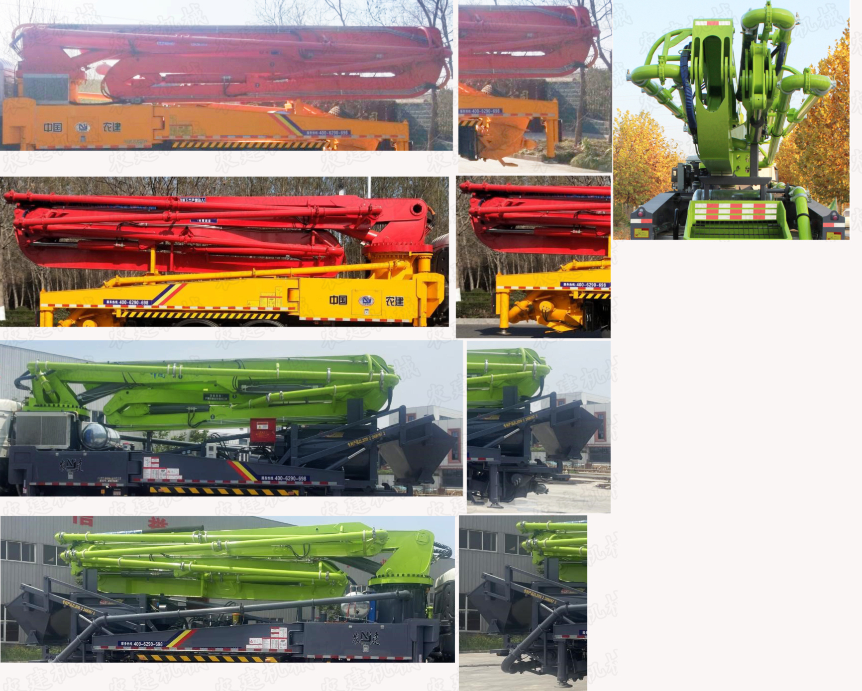 农建机械牌XNJ5320THB混凝土泵车公告图片