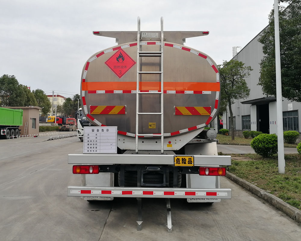 楚勝牌CSC5262GYYLD6A鋁合金運(yùn)油車公告圖片