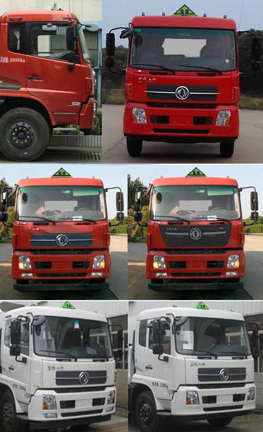 潤知星牌SCS5262GRYDFH6易燃液體罐式運輸車公告圖片