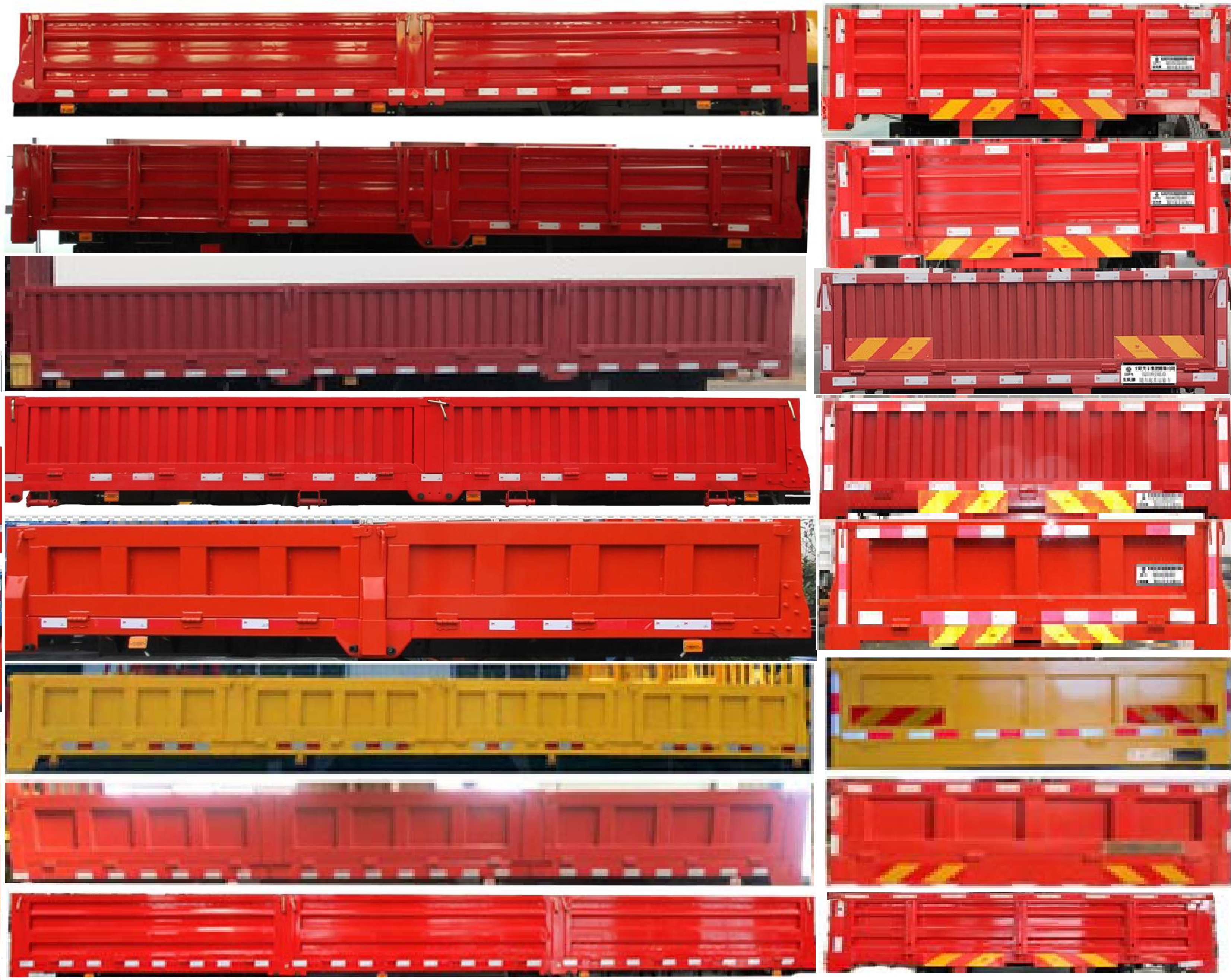 東風(fēng)牌EQ5180JSQZM6D1隨車起重運輸車公告圖片