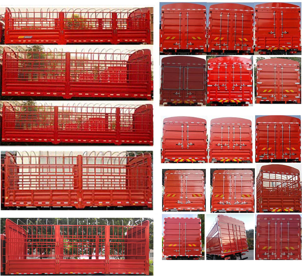 大运牌DYQ5188CCYD6AC仓栅式运输车公告图片