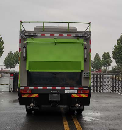 永康牌CXY5160TQXG6垃圾桶清洗車公告圖片