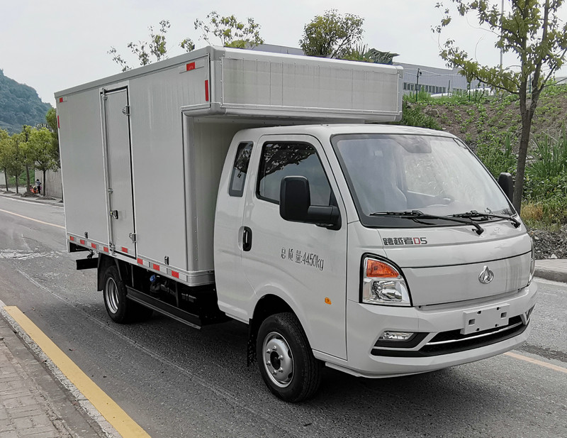 長安牌SC5040XXYUFW63廂式運輸車公告圖片