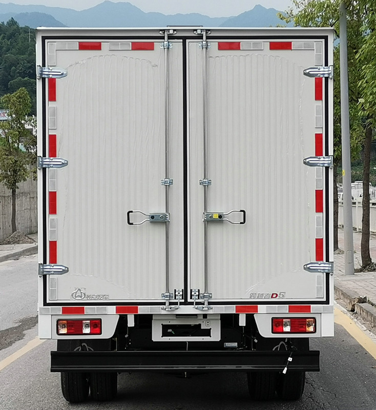 長安牌SC5040XXYUFW63廂式運輸車公告圖片