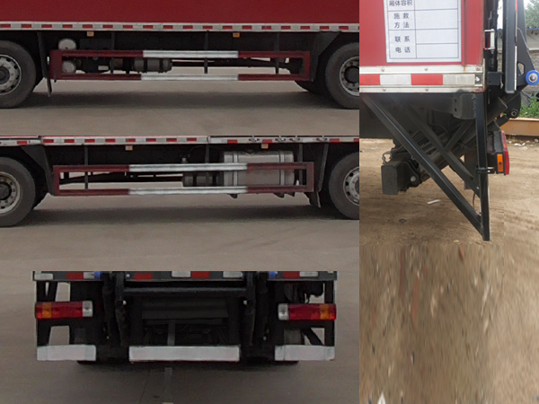 華通牌HCQ5260XRYLZ6易燃液體廂式運(yùn)輸車公告圖片