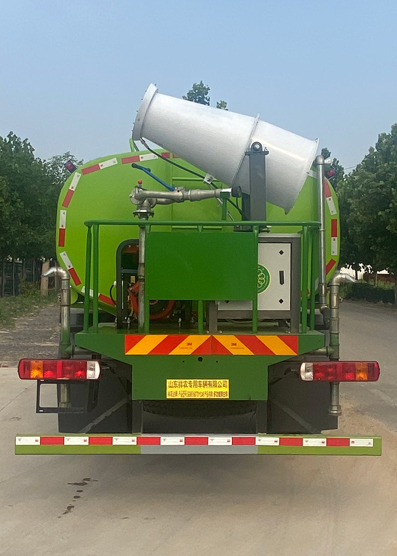 祥農(nóng)達牌SGW5160TDYCA6多功能抑塵車公告圖片