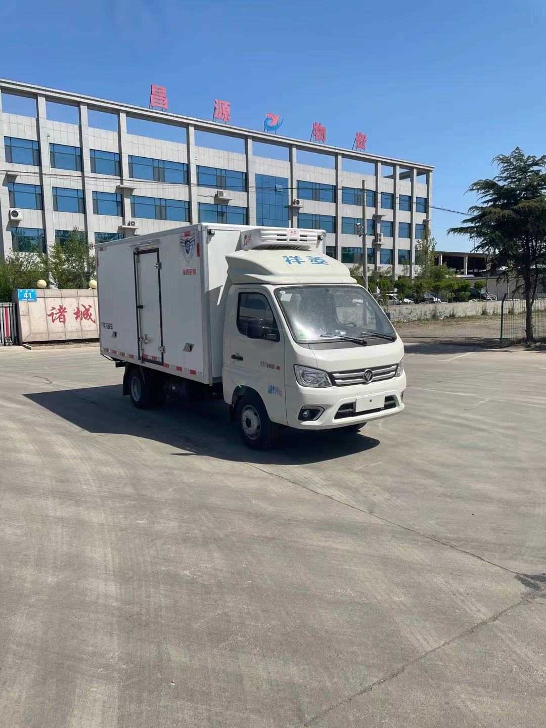 潔星牌BCH5030XLC-6冷藏車公告圖片