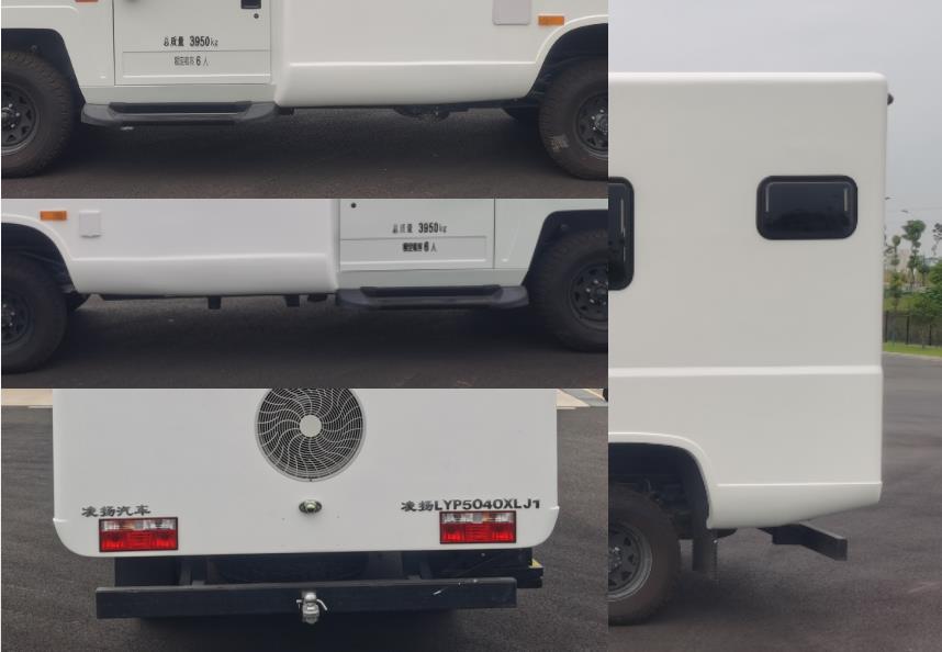 凌揚(yáng)牌LYP5040XLJ1旅居車公告圖片