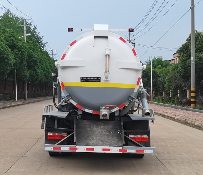 万舆牌WZG5120GXWCY6吸污车公告图片