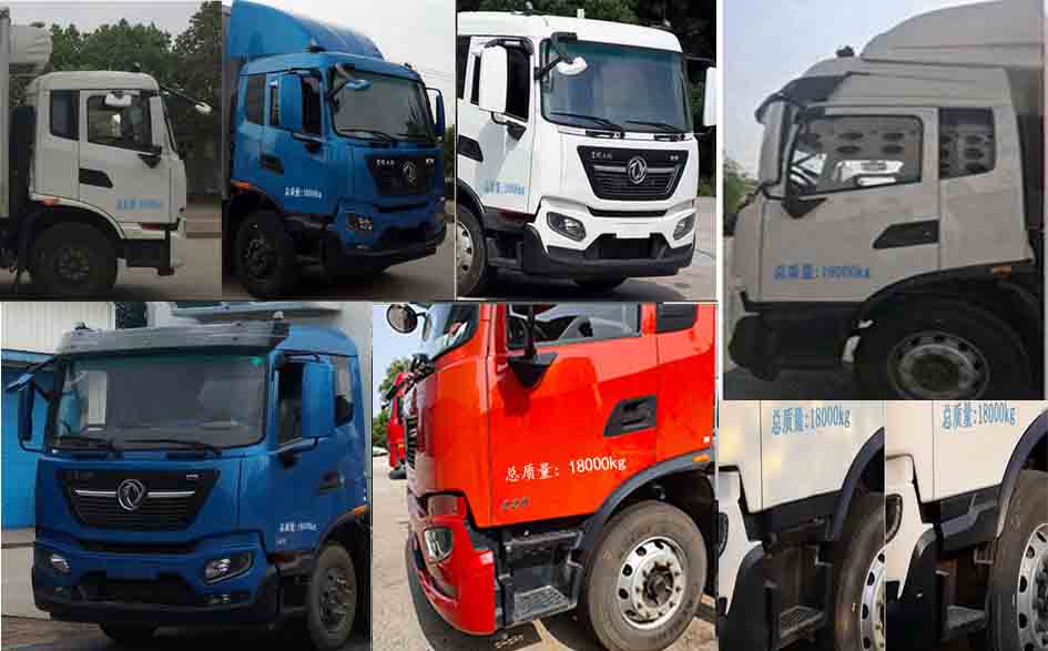 御捷馬牌YJM5185XLC冷藏車公告圖片