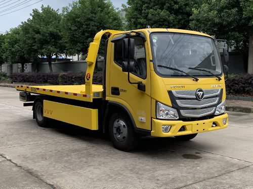 匯力威牌VVV5040TQZBJ6清障車公告圖片