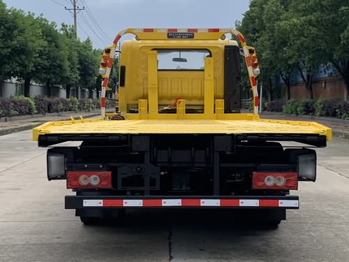 匯力威牌VVV5040TQZBJ6清障車公告圖片