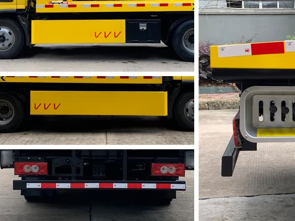 匯力威牌VVV5040TQZBJ6清障車公告圖片