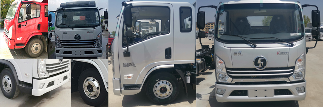 陜汽牌YTQ5041XXYKH333廂式運(yùn)輸車(chē)公告圖片