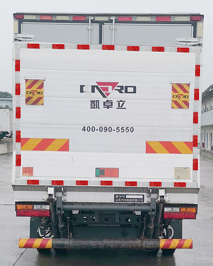 陜汽牌YTQ5041XXYKH333廂式運(yùn)輸車(chē)公告圖片