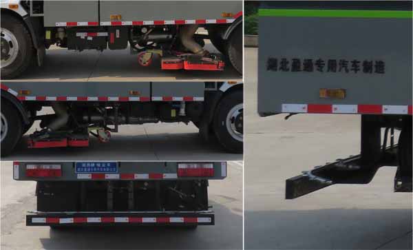 縱昂牌CLT5120TXCEQ6吸塵車公告圖片