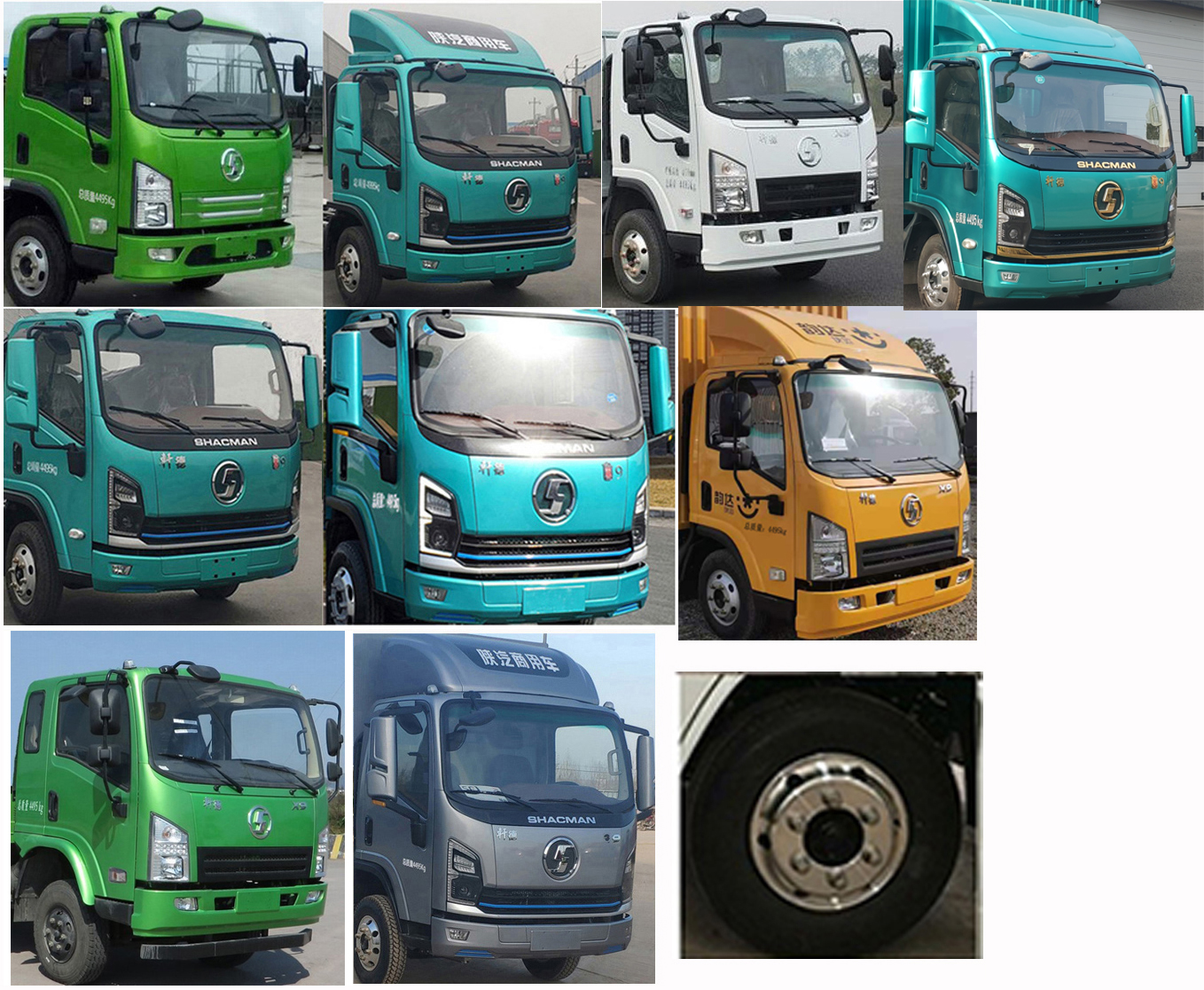 陜汽牌SX5040XXYNP63312廂式運(yùn)輸車公告圖片