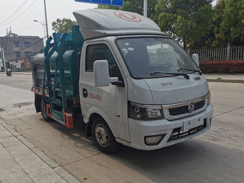 程力威牌CLW5041TCA6SL餐厨垃圾车公告图片
