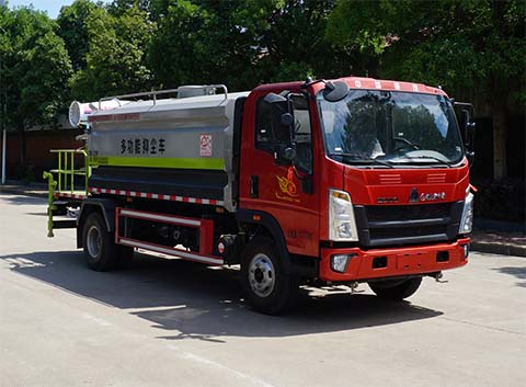 中洁牌XZL5123TDY6多功能抑尘车公告图片