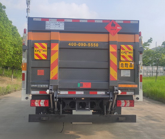 江淮牌HFC5120TQPSZ氣瓶運(yùn)輸車(chē)公告圖片