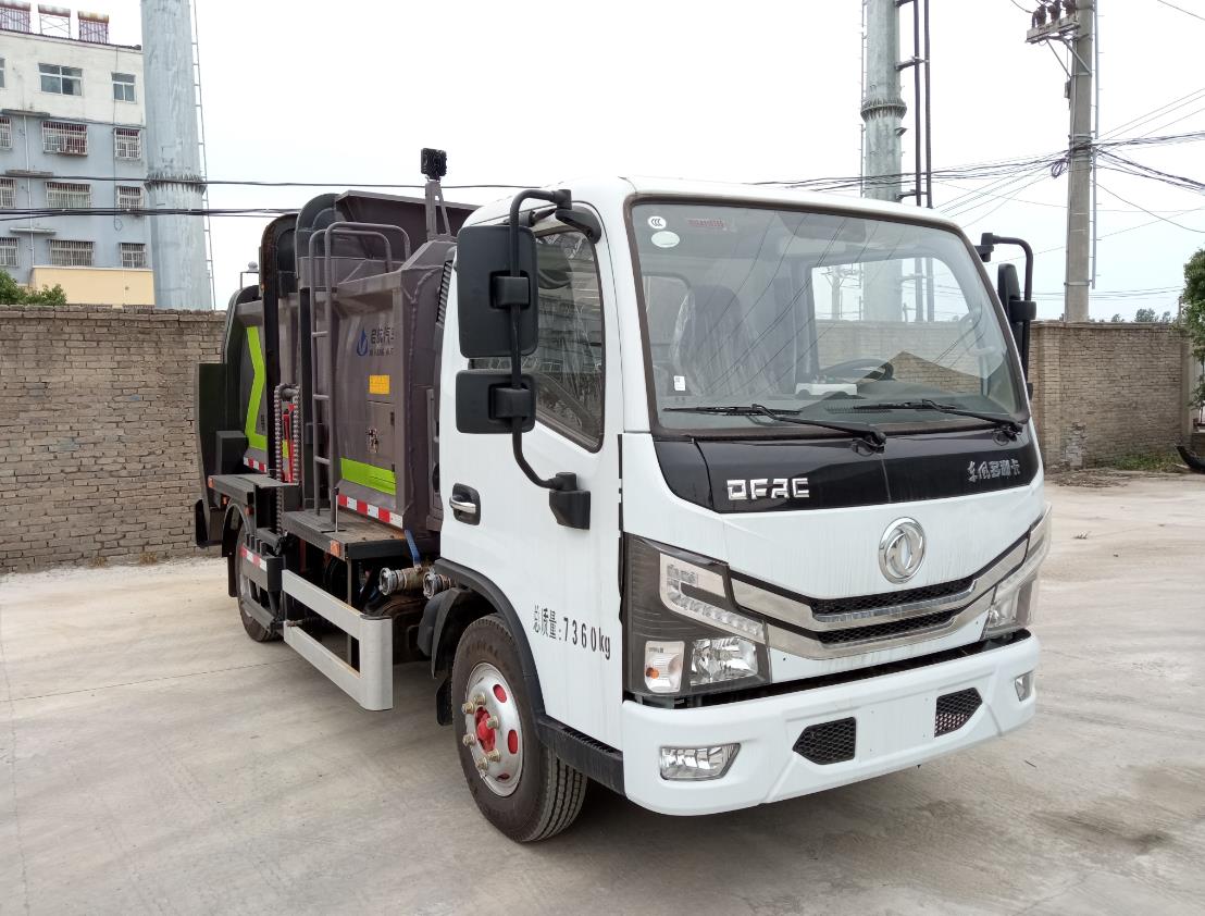 啟敬牌QHV5070TCAEQ6餐廚垃圾車公告圖片