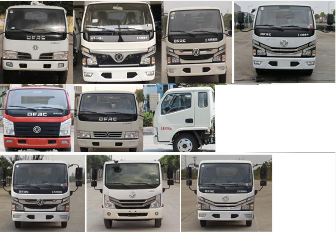 啟敬牌QHV5070TCAEQ6餐廚垃圾車公告圖片