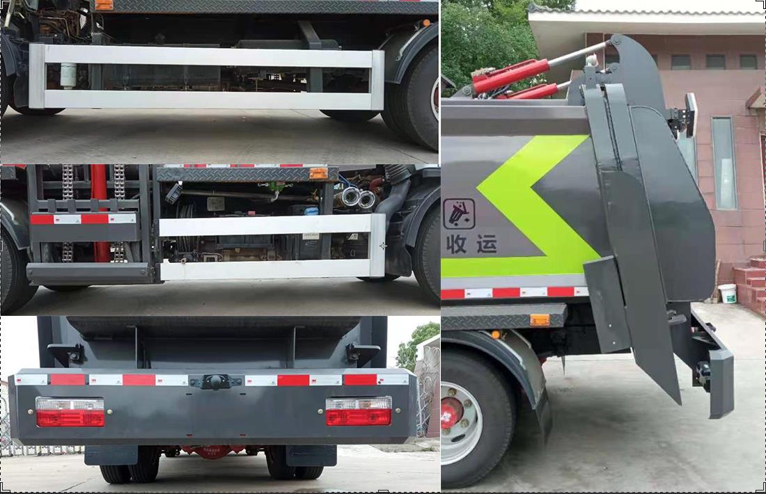 啟敬牌QHV5070TCAEQ6餐廚垃圾車公告圖片