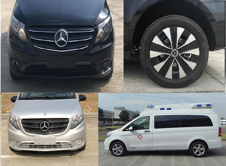 紅都牌JSV5030XJHZAX6救護車公告圖片