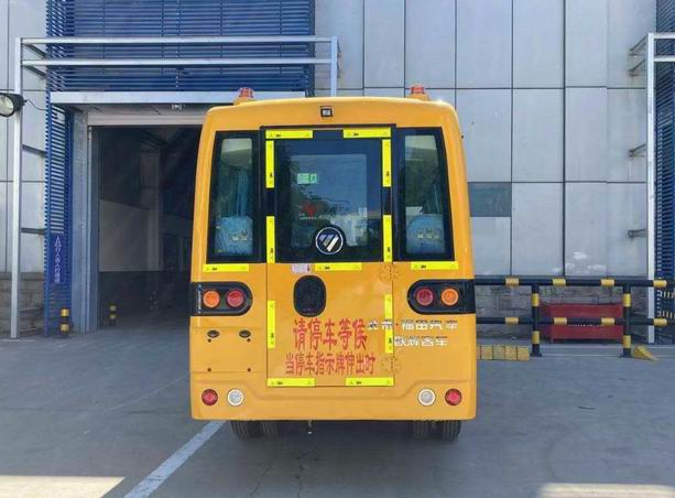 福田牌BJ6571S2LBB小学生专用校车公告图片