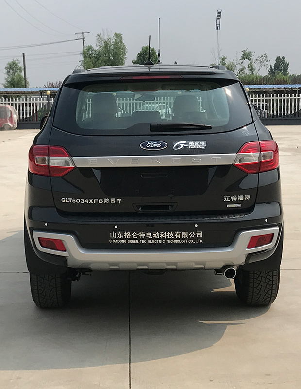 格侖特牌GLT5034XFB防暴車公告圖片