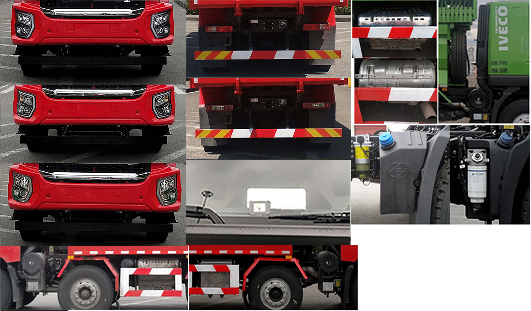 紅巖牌CQ5317ZLJEV09286自卸式垃圾車公告圖片