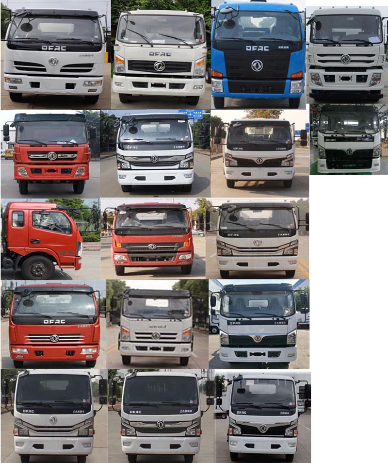 華專一牌EHY5121GQWE6清洗吸污車公告圖片