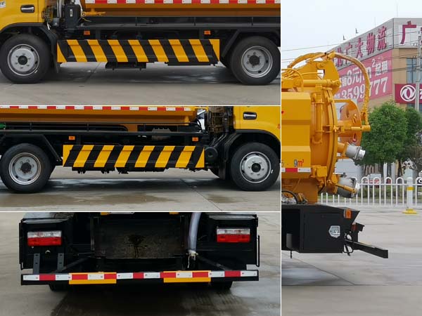 華專一牌EHY5121GQWE6清洗吸污車公告圖片