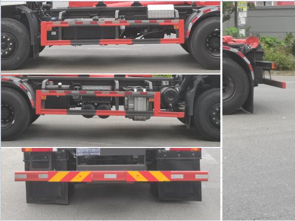 浩天星運(yùn)牌HTX5258ZXXL6車廂可卸式垃圾車公告圖片