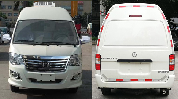 金旅牌XML5036XLL56G疫苗冷鏈車公告圖片