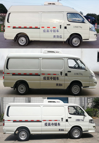 金旅牌XML5036XLL56G疫苗冷鏈車公告圖片